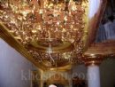 gilding 95